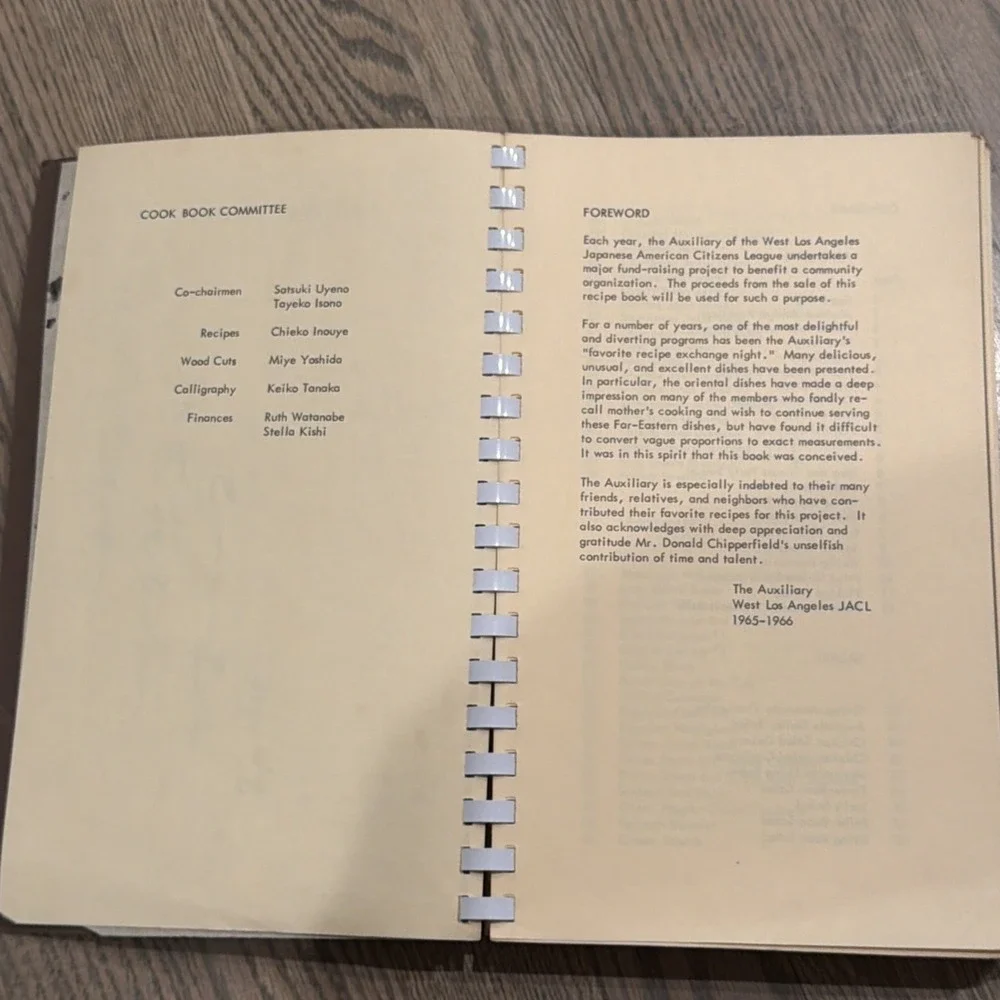 East-West Flavors Auxiliary West Los Angeles JACL 1965-1966 Cookbook